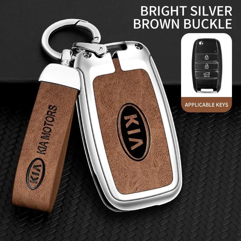 AHE1 3 Buttons Car Key Case Flip Remote Control Protector Cover Fob for Kia Rio Optima Sportage Sorento Soul Ceed Cerato Forte Seltos
