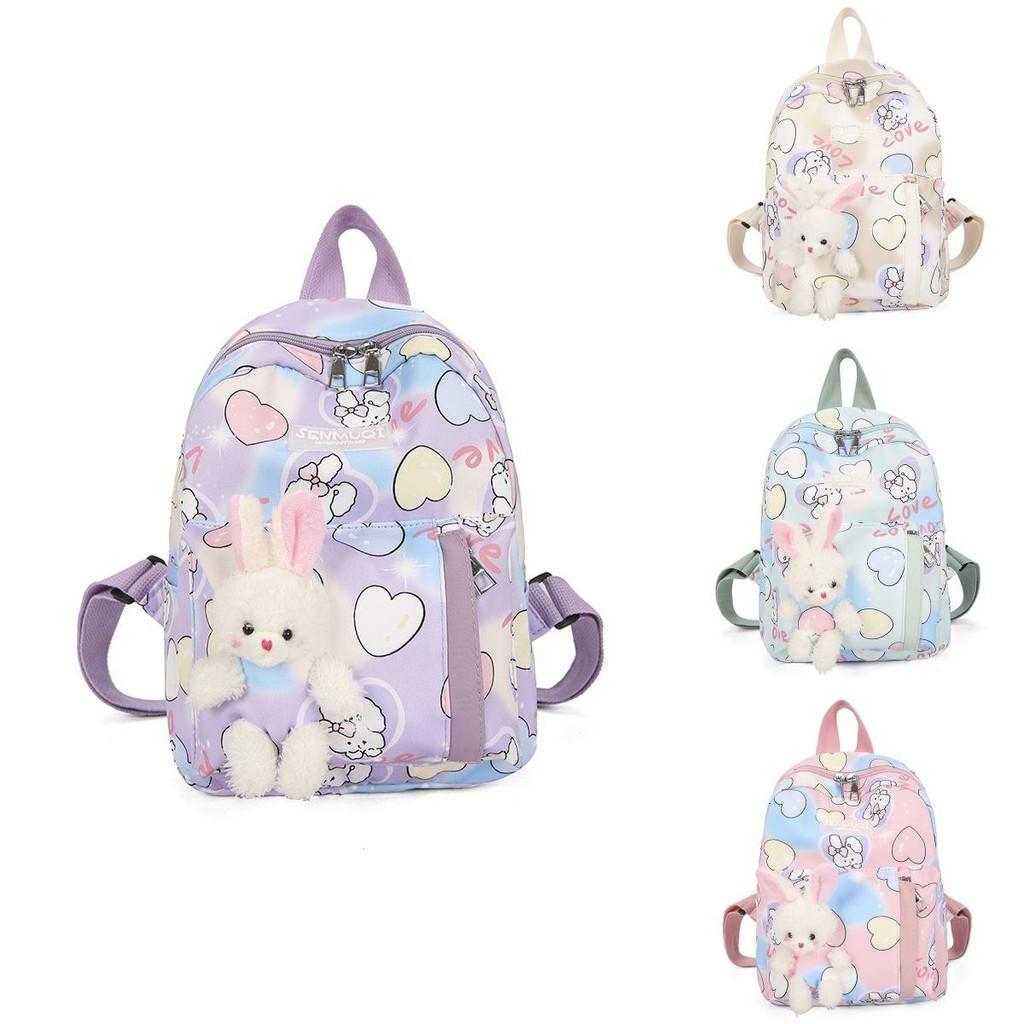Adorable Cartoon Nylon Kids Backpack For Kindergarten Boys And Girls In Pink