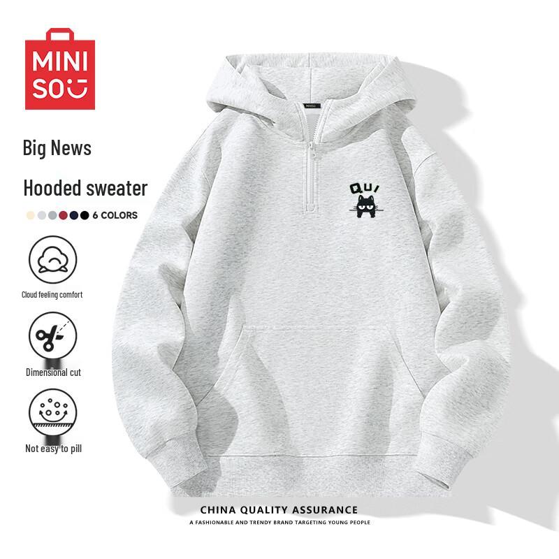 

MINISO Men s Half-Zip Hooded Pullover Sweatshirt M