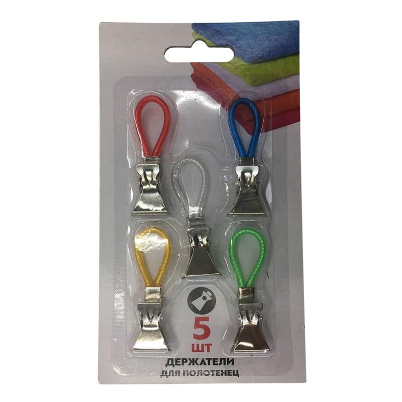 5pcs Tea Towel Clips Hooks Loops Multifunctional Hanging Clips Waterproof Multi Coloured Metal Pegs Bathroom Kitchen Organizer
