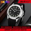 Men's Waterproof Watch Men's Grenade Quartz Watch Men's Watch