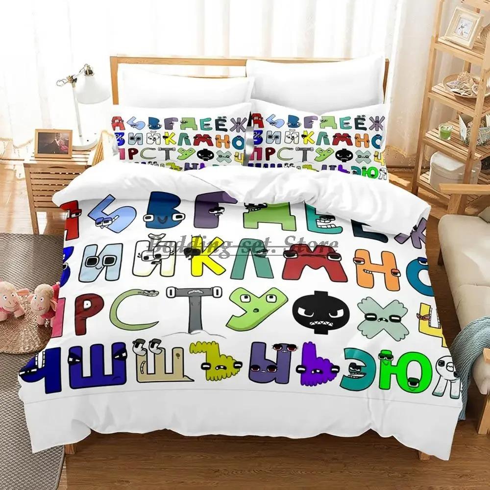 Alphabet Lore Bedding Set Single Twin Full Queen King Size Bed Set Aldult Kid Bedroom Duvetcover Sets Anime Bed Sheet Set