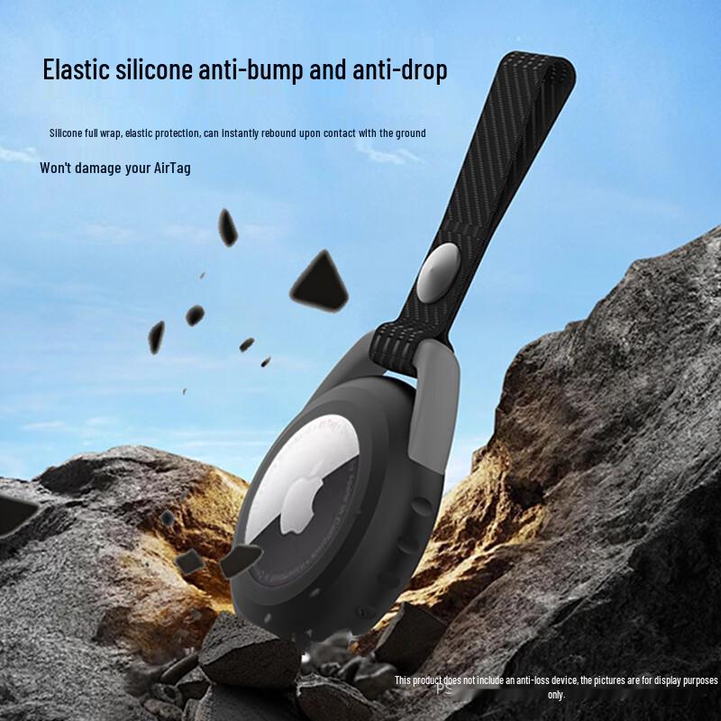 GDGO AirTag Soft Rope Silicone Protective Case