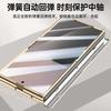 Applicable To Samsung Zfold7 Mobile Phone Case Film Integrated Lens Bracket Electroplating ZFold7 All-inclusive Anti-drop Center Shaft Leather Case