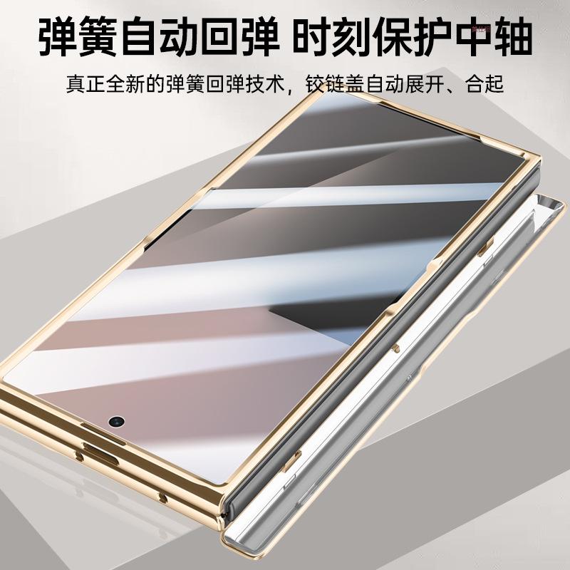 Applicable To Samsung Zfold7 Mobile Phone Case Film Integrated Lens Bracket Electroplating ZFold7 All-inclusive Anti-drop Center Shaft Leather Case