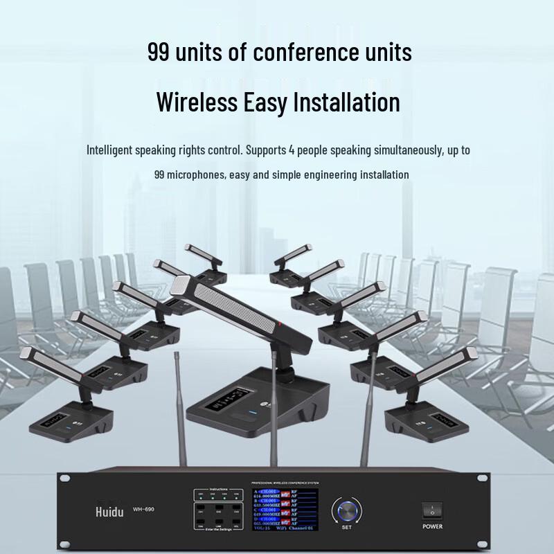 HuiDu WH-690 Wireless Gooseneck Conference Microphone Delegate Unit (CN version)