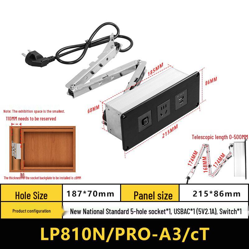 

Встраиваемая алюминиевая розеточная панель Beiqiao LP810N-2/CT для ящика с экраном