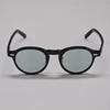 Brillen & Accessoires – Sonnenbrille