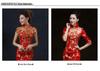 Robe de Toast de Mariée 2022: Robe de Mariée Cheongsam Rouge Rétro Coupe Ajustée Sirène