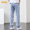 JEEP Men's Tencel Blend Loose Straight Jeans