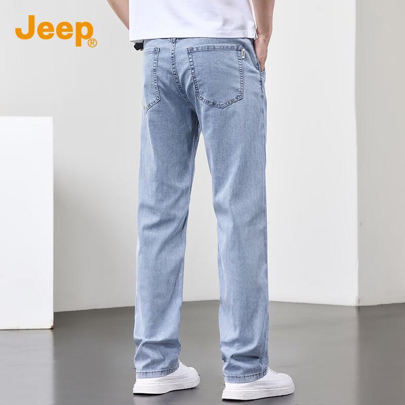 JEEP Men's Tencel Blend Loose Straight Jeans