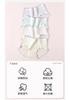 Fenteng Breathable Cloud Cotton 4-Piece Set Women's Underwear