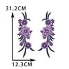 Diy Sewing Color Embroidery Corsage Decorative Patch Repair Cheongsam Dress Performance Dress Clothing Accessories