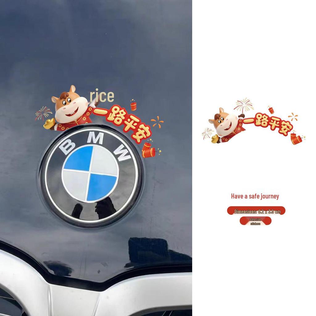 2026 Year of the Horse Car Emblem & Logo Decorative Stickers [Dropshipping Available]