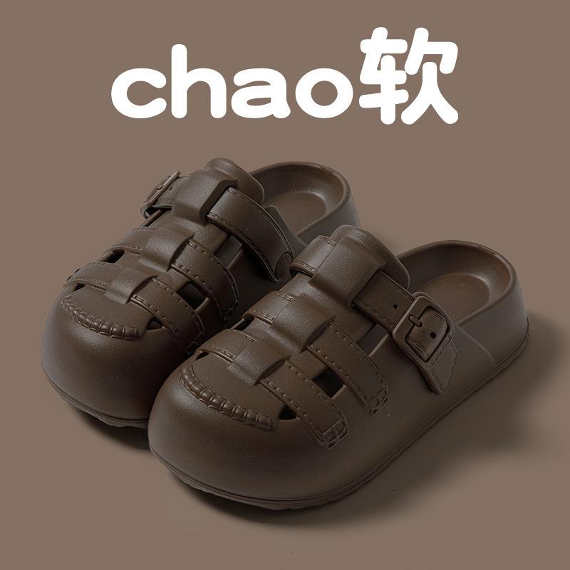 Fashion 2025 New Women Home Platform Slippers Leisure Summer Shoes Soft EVA Cut-out Female Indoor Street Slides Fashion Slip-on Sandals