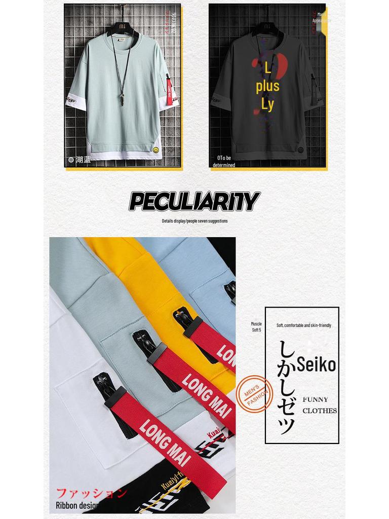 Herrenmode Locker geschnittenes Baumwoll-T-Shirt im koreanischen Stil, Sommerkollektion 2020