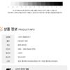 Nike Running Shoe Revolution 7