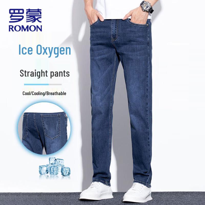 

ROMON Мужские джинсы скинни прямого кроя из эластичного денима 34