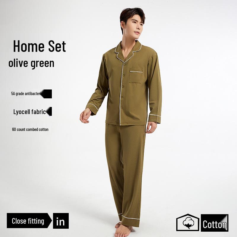 5A Antibacterial Men's Tencel Cardigan Pajamas - Long-Sleeve Lapel Design for Home or Outdoor Wear