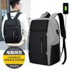 Schoolbag Men's Color Matching Computer Backpack USB Interface Large Capacity Waterproof Oxford Cloth Business Commuter Backpack Women