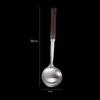 Ru Han Stainless Steel Cooking Utensils