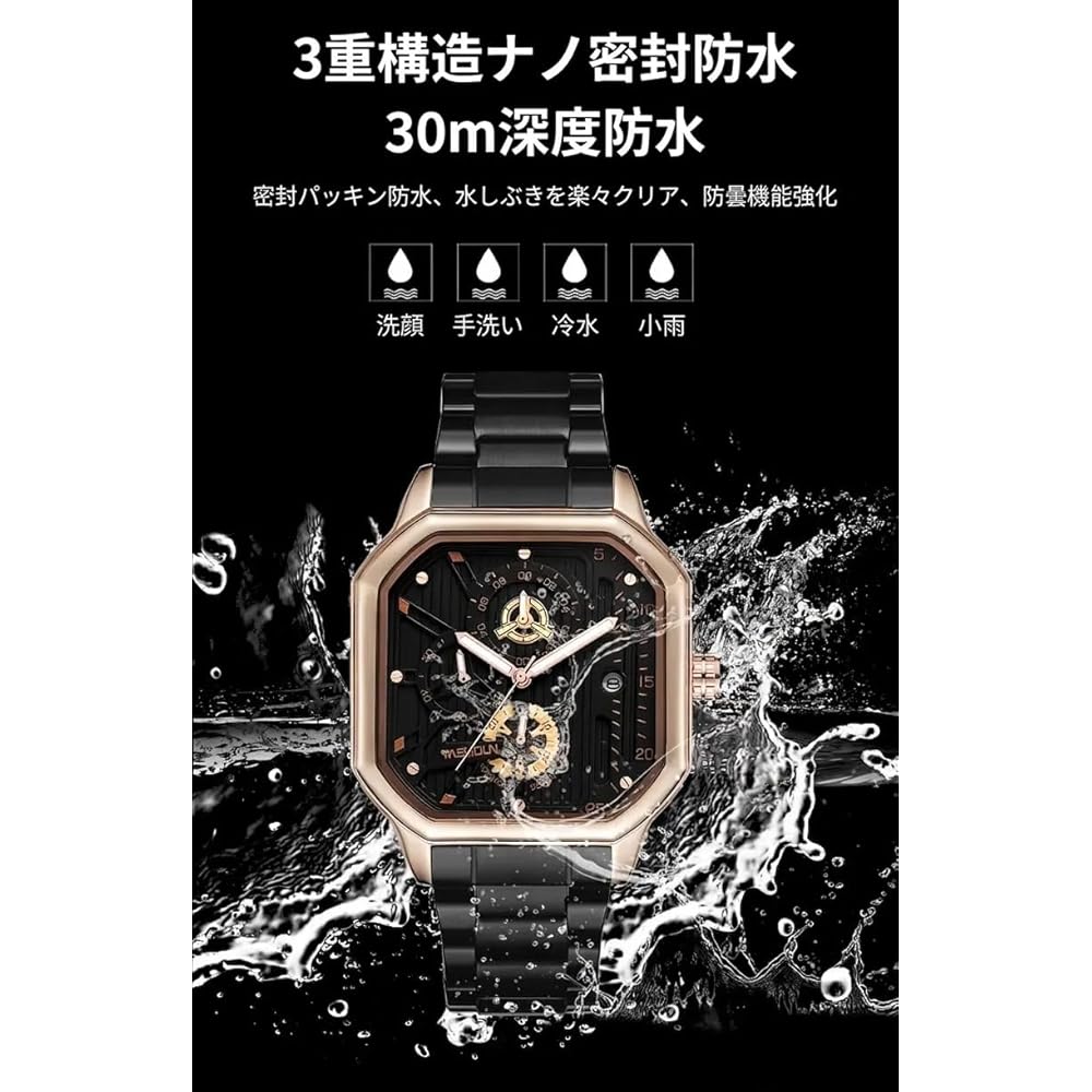 Maplefea Racing Mechanical Sports Watch Men's Analog Quartz Chronograph Waterproof Big Dial
