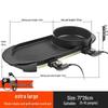 Zhishi Extra Large Electric Hot Pot & Grill Combo