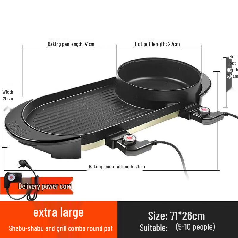 Zhishi Extra Large Electric Grill Hot Pot