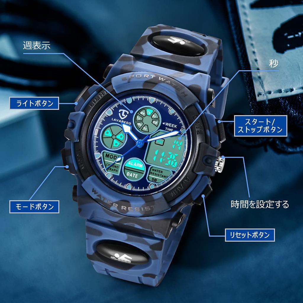 Zegarek sportowy dla chłopców Zegarek sportowy Outdoor Wielofunkcyjny Wodoodporny Alert Data Dzień Wyświetlacz Podwójny czas LED Wyświetlacz analogowy Dziewczęcy Chłopięcy zegarek cyfrowy Dziecięcy