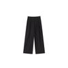 Xiangying Women's High-Waist Lace-Trim Wide-Leg Trousers