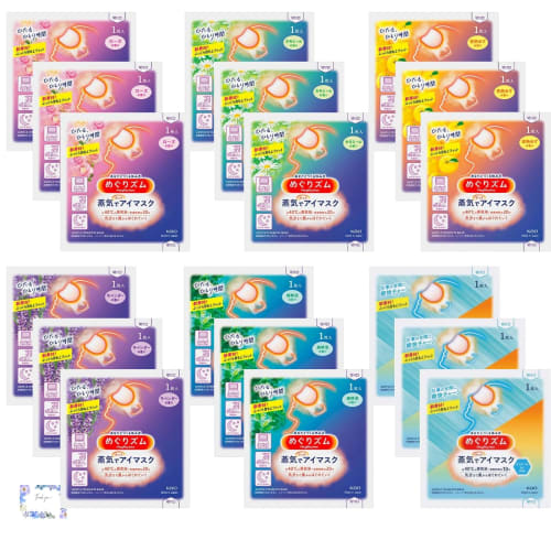 [Bulk Purchase] Megurism Steam Hot Eye Mask Assortment Set: Yuzu, Rose, Chamomile, Lavender, Forest Bathing, and Menthol (18 Masks)