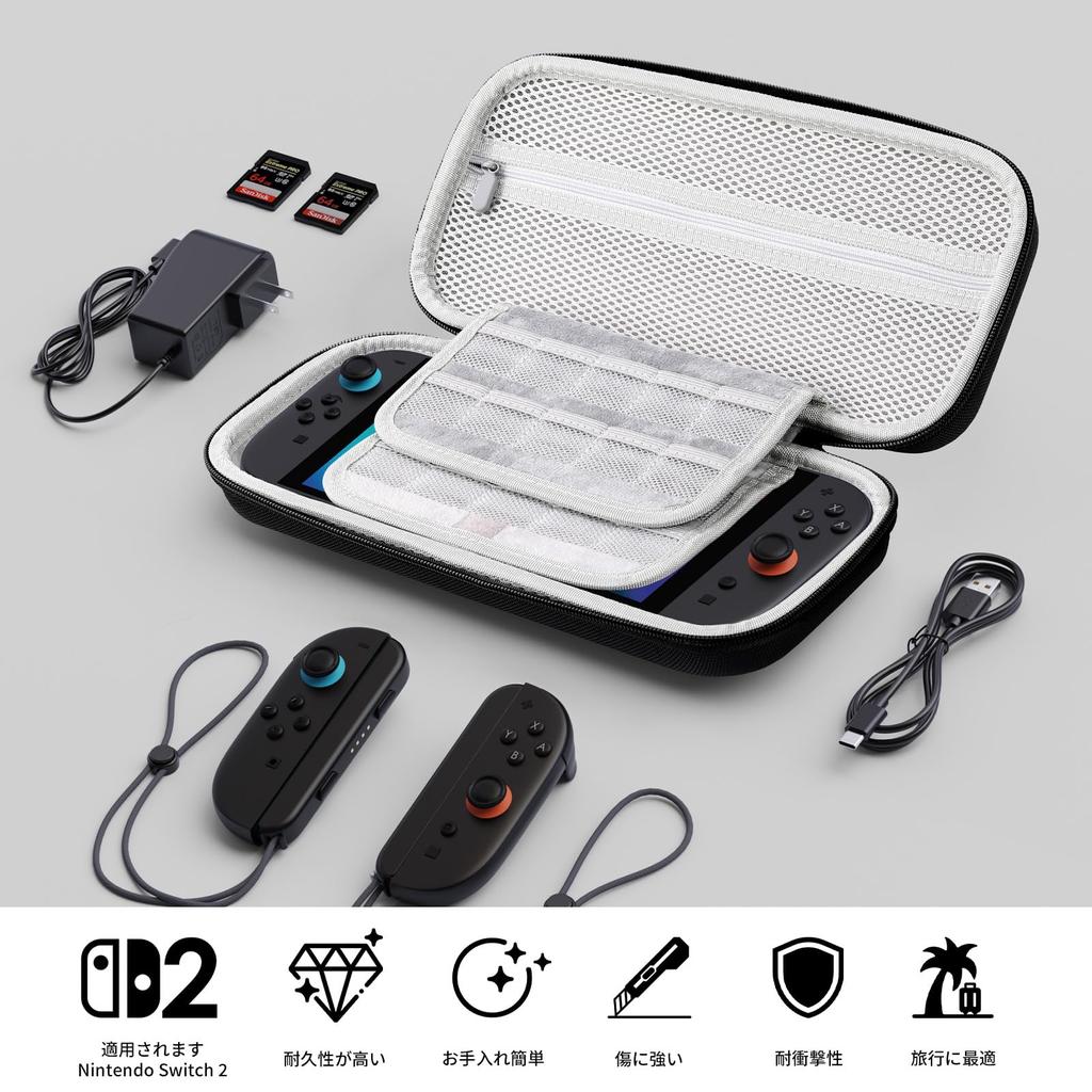 Étui compatible LMCPA pour Switch 2, sac de rangement grande capacité de 20,25 pouces pour accessoires Switch 2, protection en EVA grande capacité