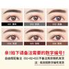 M'AYCREATE 3 Pieces Eyebrow Pencil Non-Decolorizing Small Gold Bar