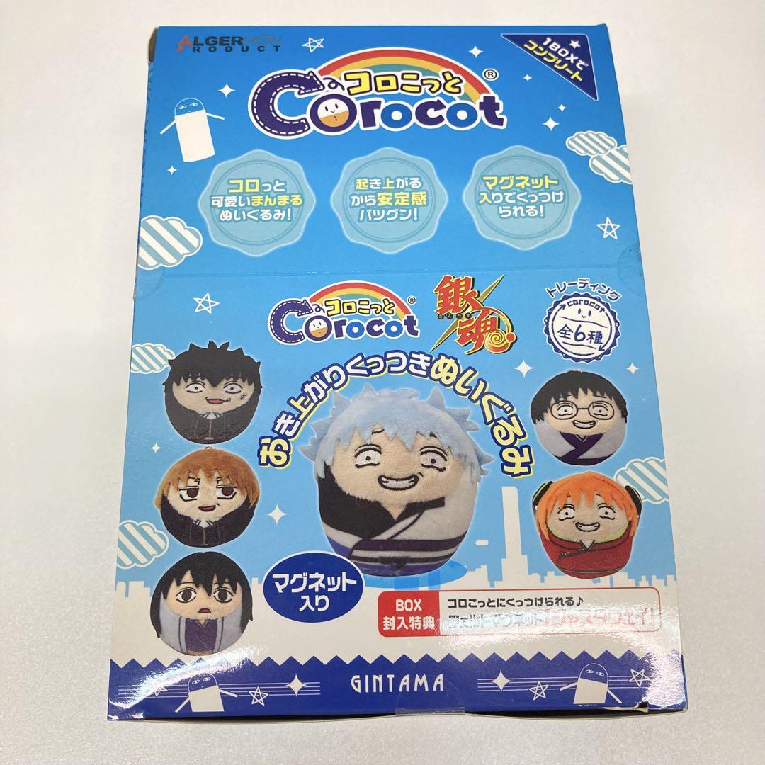 

[USED] Gintama Corocotto 1 BOX with Justaway bonus included in the box