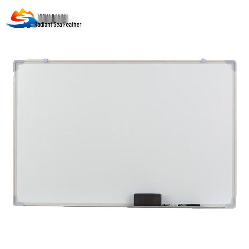 Huiyao Haiyu Magnetic Teaching Blackboard