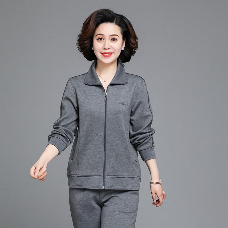 Mom's Sportswear: Loose Straight Leg Suit - Plus Size Spring/Autumn Women's Jacket for Square Dance Team.