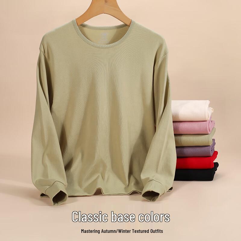 LangSha Women's Thermal Underwear Set