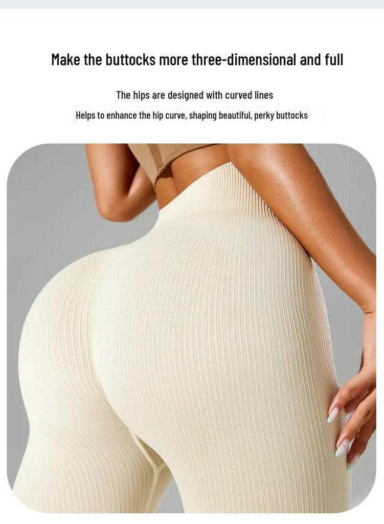 Europäische & Amerikanische Gerippte High-Waist Strick-Yogahosen - Bestseller Nahtlose, Hautfreundliche Fitness-Tights für Herbst & Winter