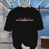 Summer Men's Fashion T-shirt Top Luxury Brand Letter Print T-shirt Short Sleeve T-shirt Women's Fashion Crew-neck Top