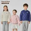 PawinPaw Kids' Cartoon Bear Down Jacket