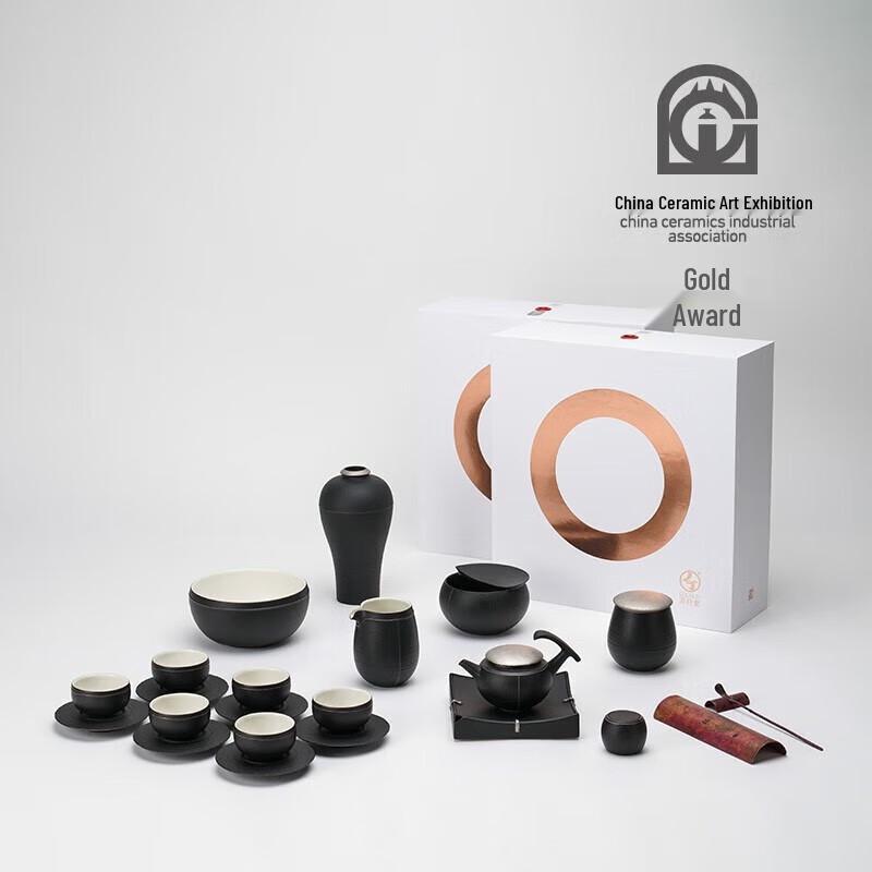 Wanqiantang Gai Shi Yi Pin Ceramic Kung Fu Tea Set