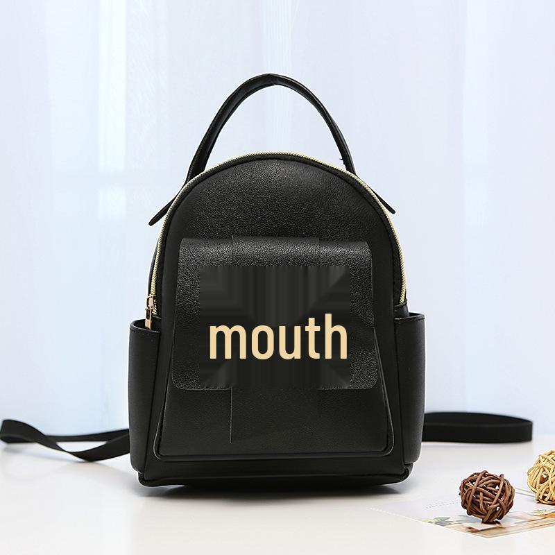 Sac à dos mode bloc de couleur pour femme - Nouveau petit sac à bandoulière décontracté 2022 pour étudiants