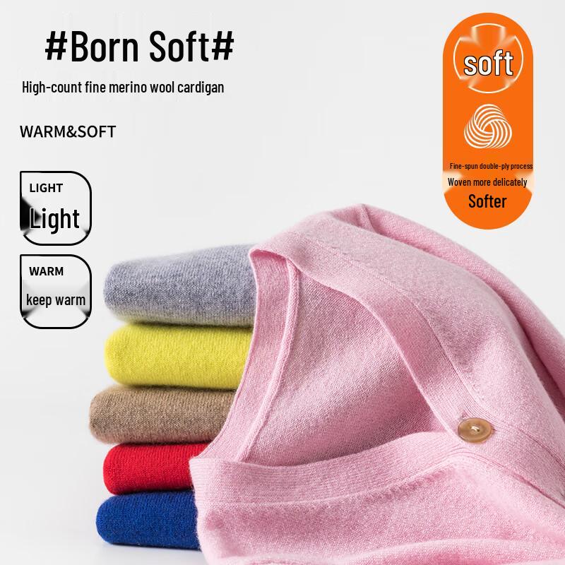 Hengyuanxiang Women's 100% Pure Wool V-Neck Cardigan