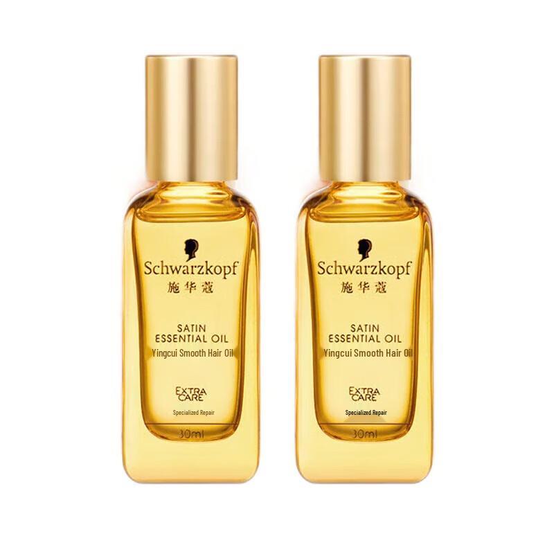 

Schwarzkopf Essential Oil Smooth Hair Care