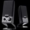 Edifier R10U 2.0 Channel Computer Desktop Speakers CN Plug (adapter Included)