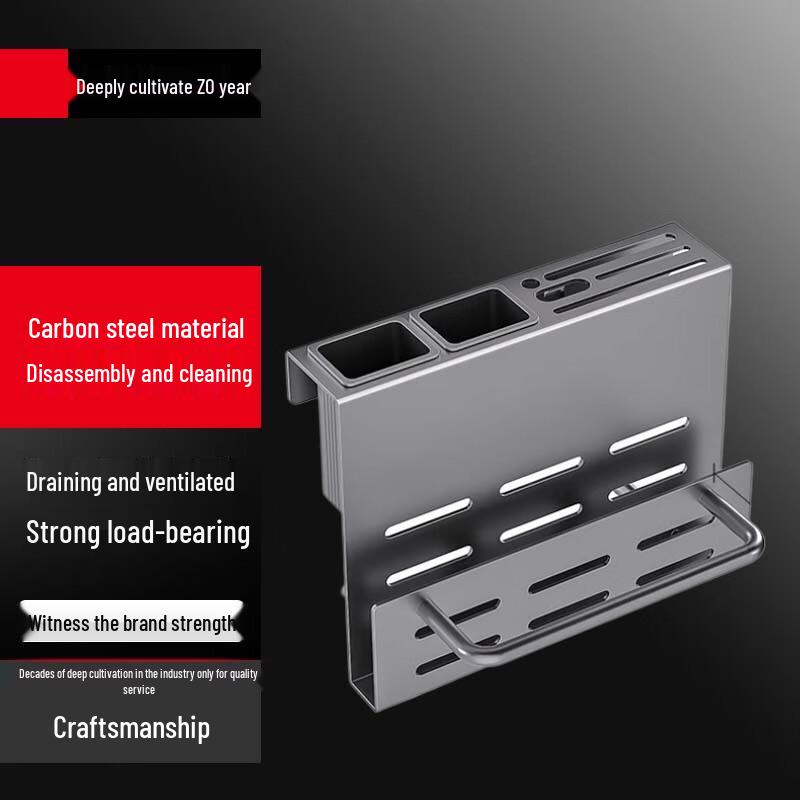 

Punch-Free Wall-Mounted Kitchen Knife & Utensil Rack with Cutting Board Holder