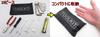 Motorhead Motorcycle Tools, Car Tools, Car Tools, 16 Piece Set,