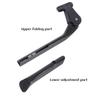 Bike Kickstand Alloy Adjustable Height Rear Side Kick Stand Bike Side Support for 22 24 26 Inch