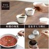 KOGU Coffee Cupping Spoon, Long [Made In Japan], Dishwasher Safe, Total Length 192mm, Scoops from Deep Containers, Tasting, Measuring, 2.5ml, 5ml,