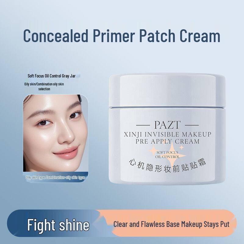 Close-fitting, Non-caking Invisible Primer Patch: Moisturizing, Concealing, Soft-focus Matte Makeup Base Cream.